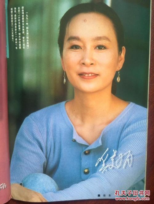 伪造瑞尔森理工大学文凭毕业证