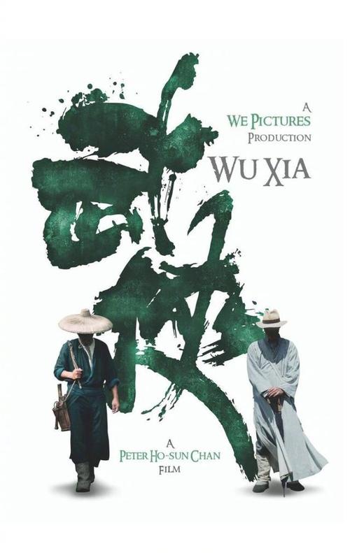 新版学士学位证多少钱